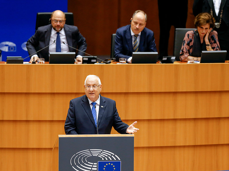 President Rivlin addressing the European Parliament